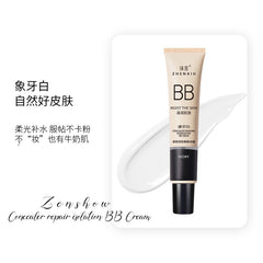 BB Cream for Natural Coverage and Long-Lasting Hydration