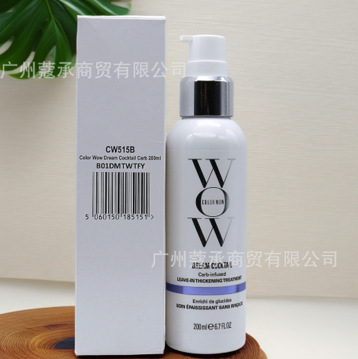 WOW Natural Gentle Conditioner (Single Unit)